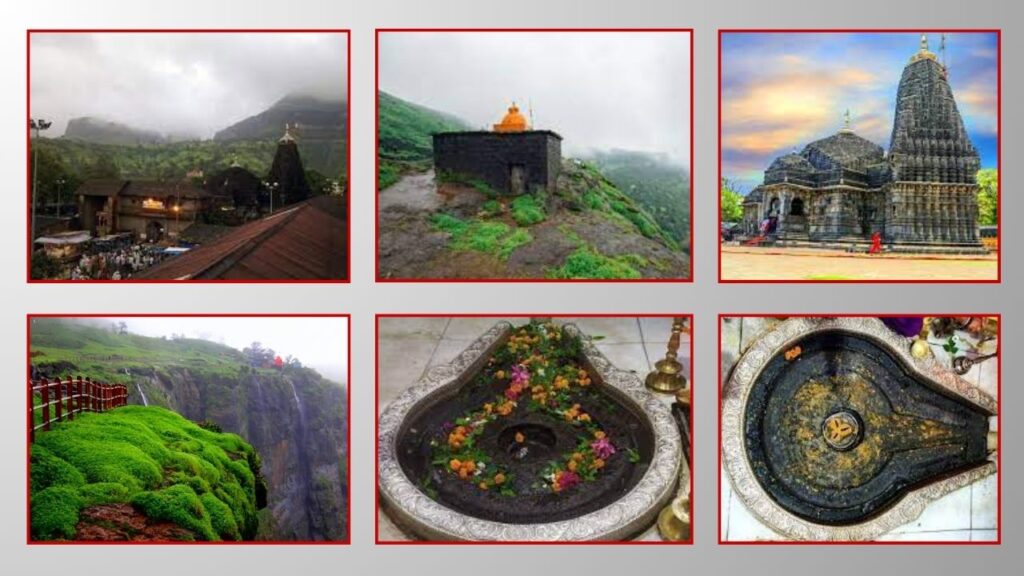 10 Benefits of Visiting the Trimbakeshwar Jyotirlinga Temple in Nashik!
