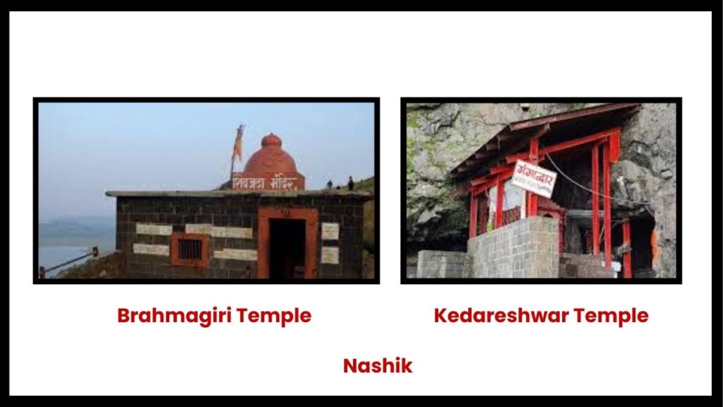 5 Sacred Local Temples in Trimbakeshwar Brahmagiri gangadwarTemple