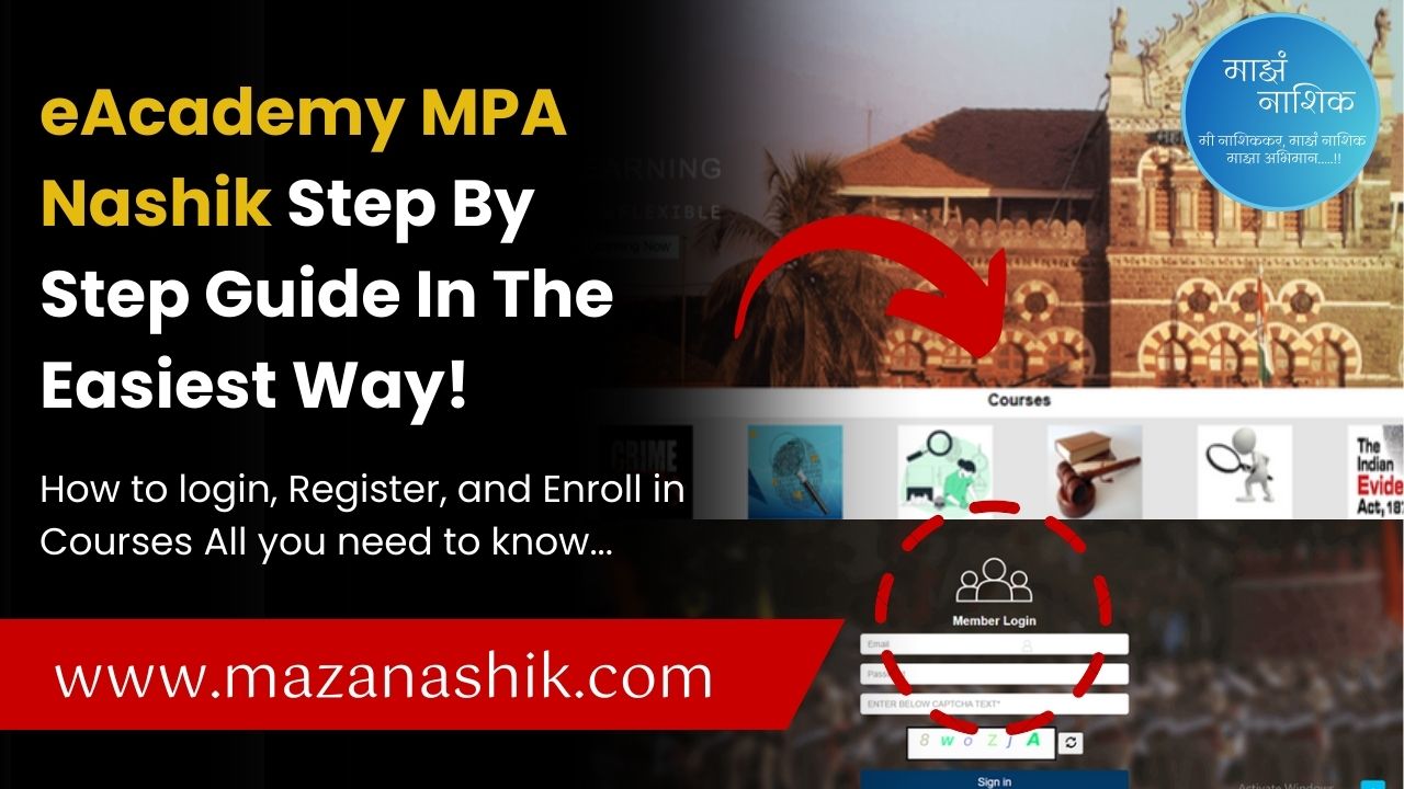 eAcademy MPA Nashik Step By Step Guide In The Easiest Way