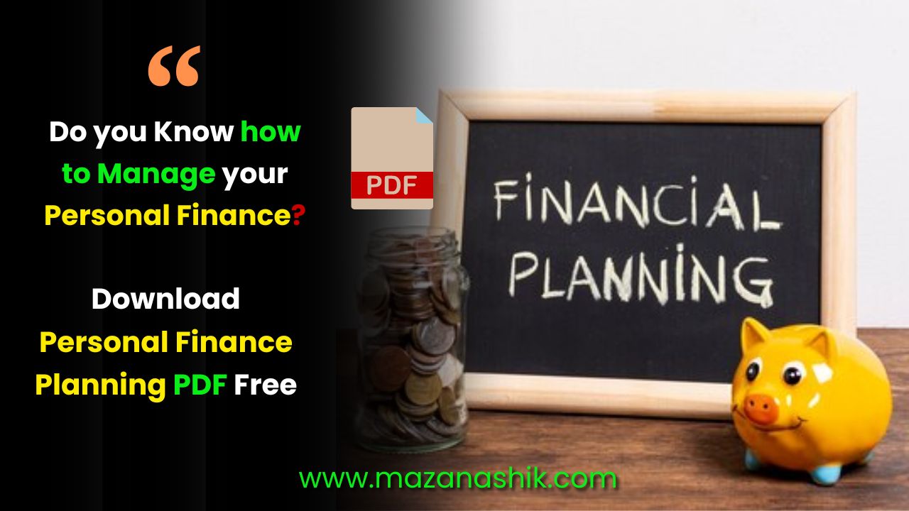 Download Personal Finance Planning PDF Free